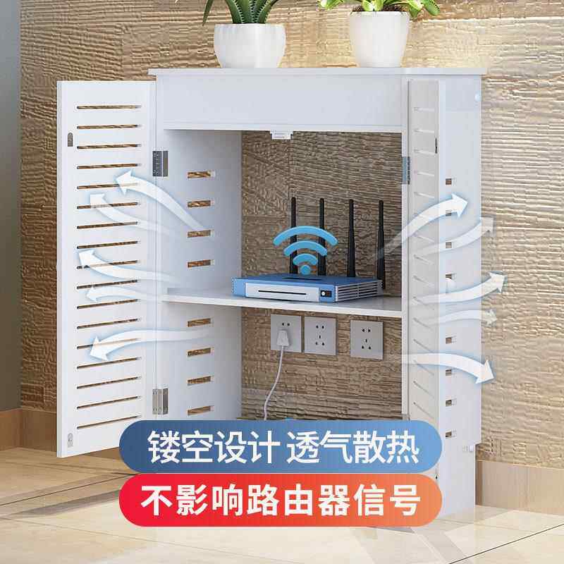 路由线器箱遮挡立式弱无品牌/电柜收箱多挡媒体集箱遮挡盒装纳饰