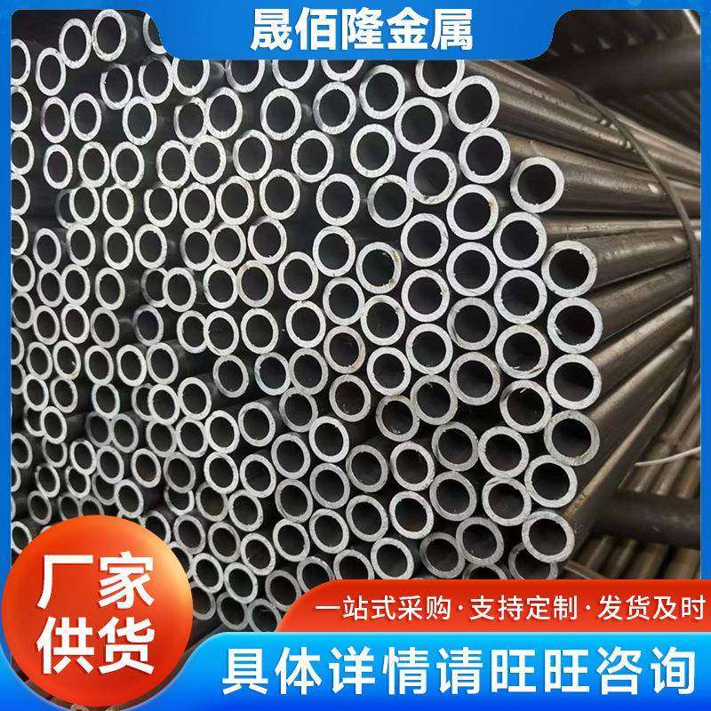 现货销售Q195小口径薄壁圆管布衣柜用铁焊管规格齐价格优