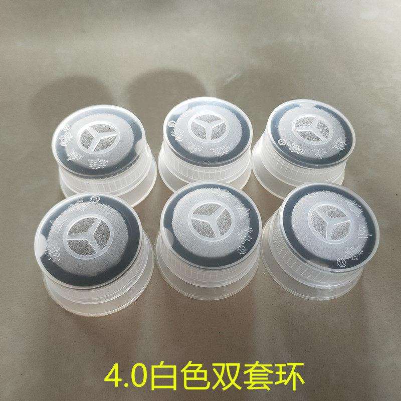 食用菌出菇环平菇5.5cm单套环菌种萌发菌3cm双套环天麻菌出菇圈