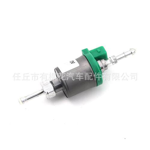停车驻车加热器输油燃油脉冲计量电磁油泵配件Eberspacher D4 12V