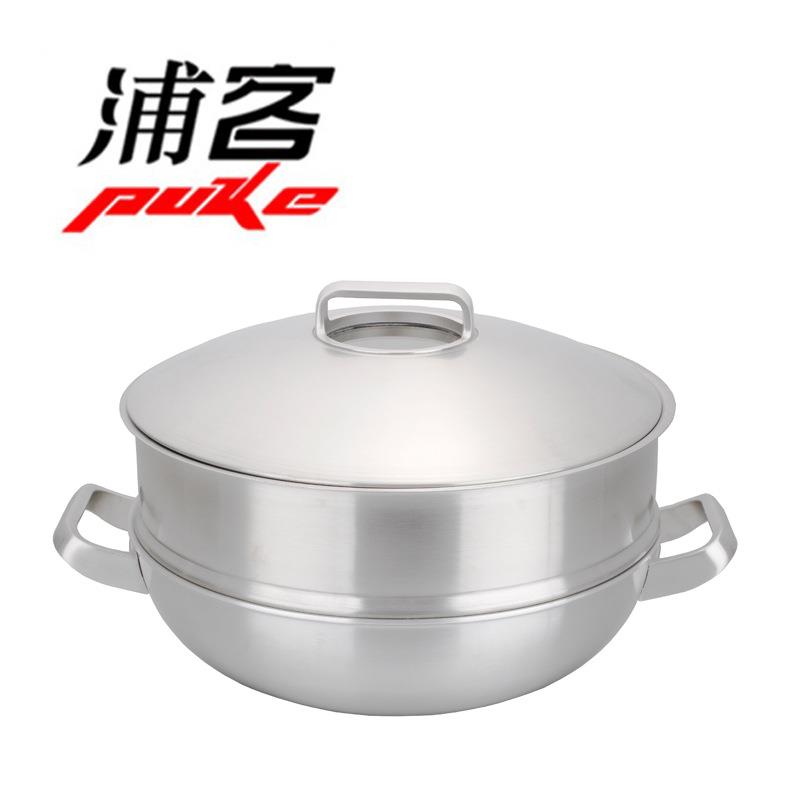 不锈钢锅养身锅