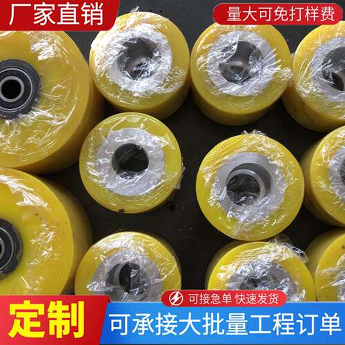 聚氨酯包胶轮工业重型滑轮轴承定向刹车减速驱动脚轮gav万向轮