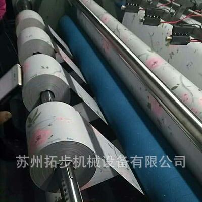 厂家直销拓步机械电热切割条机抽纱割布条机安丘家纺分切设备