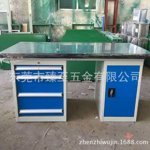 重型双柜带挂板灯架工作台双柜工作台带板板工作台工作台