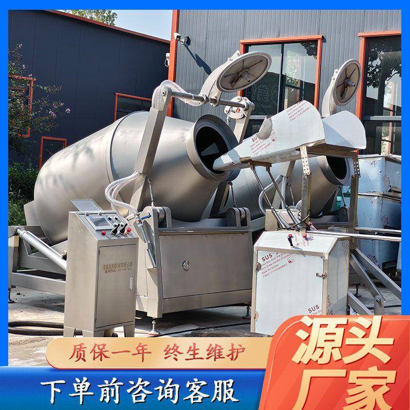 大型全自动真空滚揉机鸡胸肉液压真空腌制机手撕鸭快速入味机