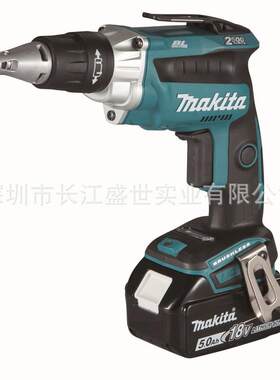 牧田MAKITA电动工具高速电钻大功率手电钻HR006G