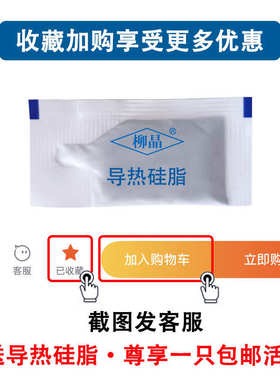 柳晶双向可控硅模块MTC25A MTC110A大功率调压晶闸管 汽车整流器