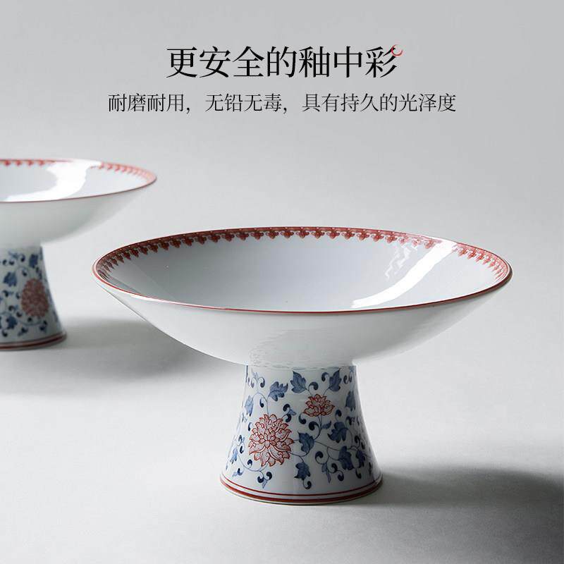 米立风物釉中彩覆古家用高脚甜品碗茶点盘点心碟下午茶青花干 干