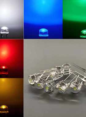 高白色05w直ledf8mm光效珠插式发光草帽f8mm灯草帽灯二极管珠灯.