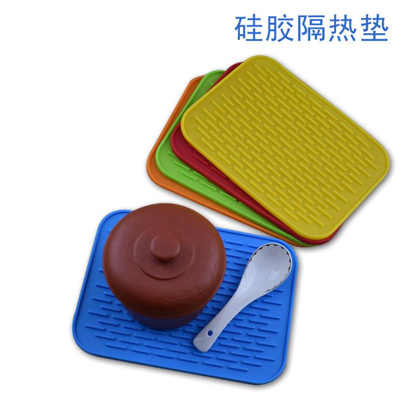 佳居长方形硅胶餐桌垫沥水垫硅胶隔热垫防烫防滑盘碗杯隔水餐具垫