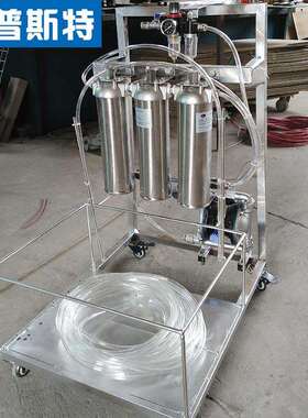 英普斯特厂家专业生产移动小车式化工酒精过滤器活性炭过滤器