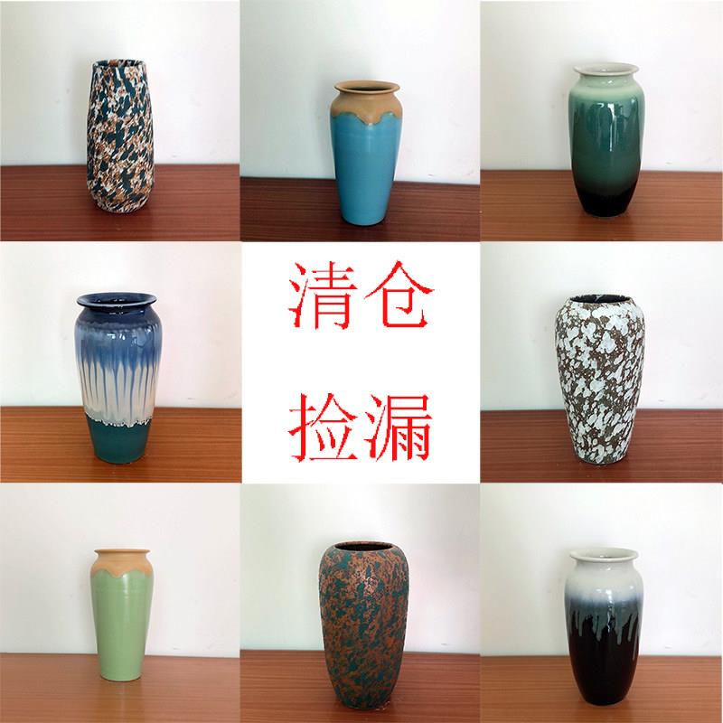 景德镇水培花瓶摆件客厅插花多肉干花鲜花富贵竹窑变陶瓷复古花器
