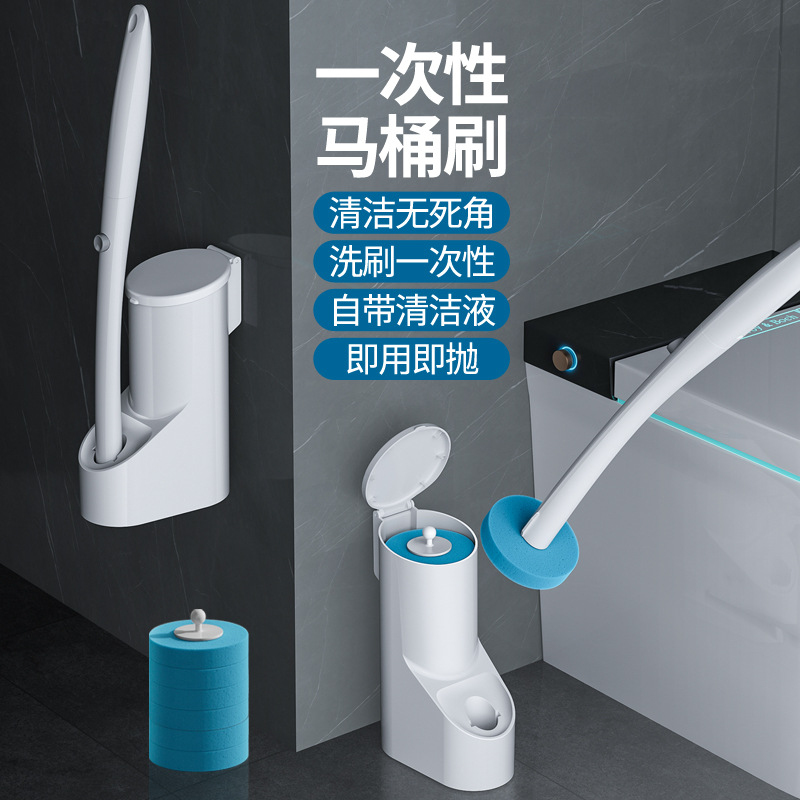 蹲便器马桶死角厕所一次性马桶刷