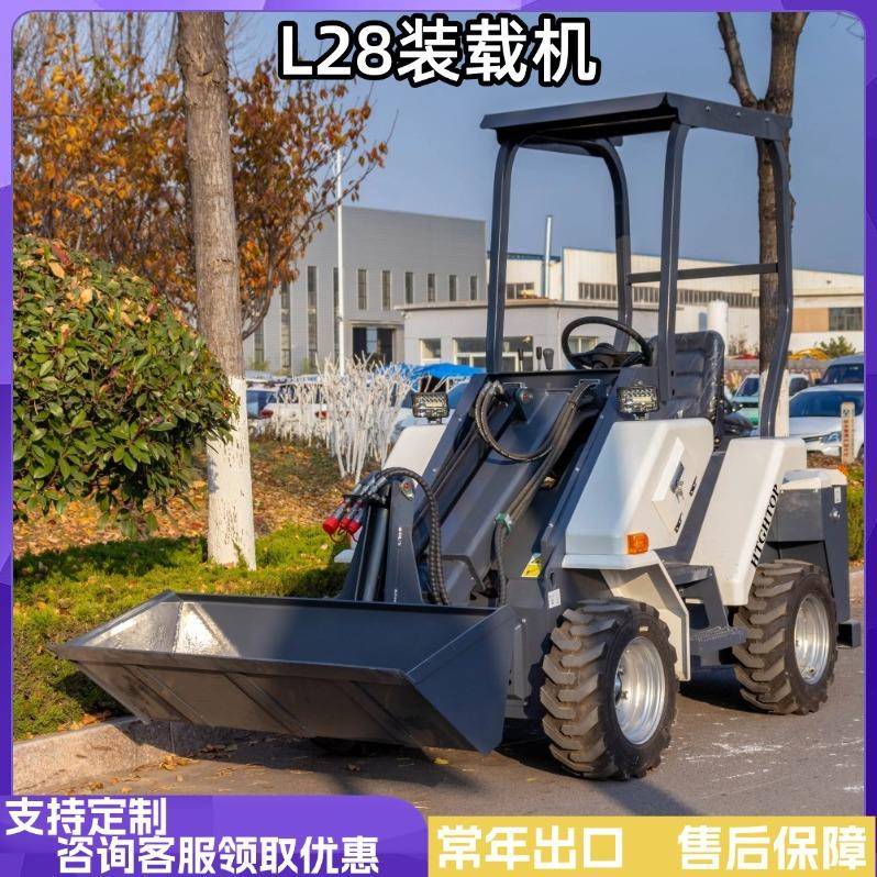工厂直营装载机多功能滑移装载机轮式滑移车多种属具电动推土车