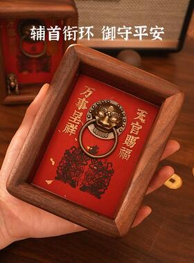 天官赐福门贴招财镇宅摆件入户大门玄关装饰摆台乔迁开业搬家礼物