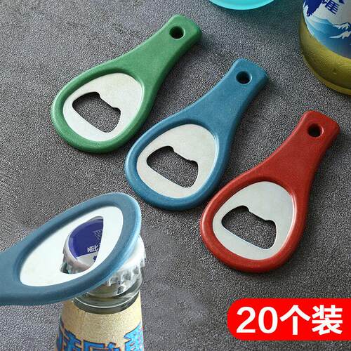 Creative and Portable Beer Bottle Opener for Personal Use, R