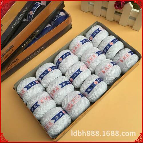 Strong mercerized ball yarn, 21-count 3-ply, coarse rustic c