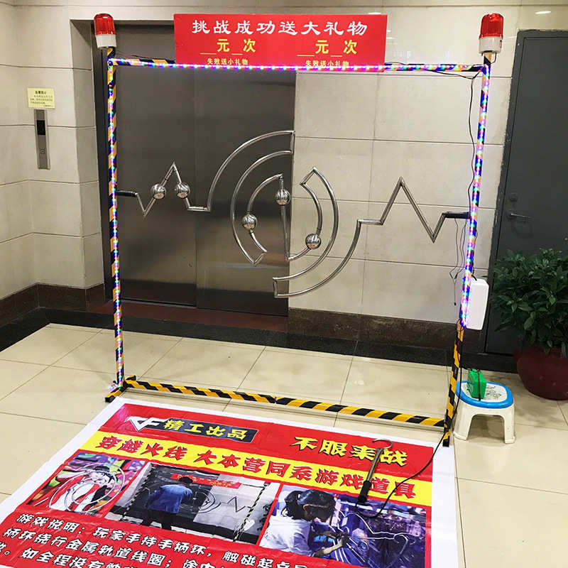 庆典拓展设备眼疾手快游乐手速抓棍机活动机团建游戏道具接棒