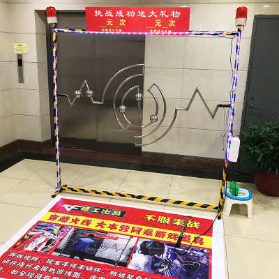 庆典拓展设备眼疾手快游乐手速抓棍机活动机团建游戏道具接棒