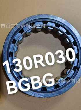 72732QTY15726CB31897轴9CA31419K6PKR52CNXPKR52C-NX承