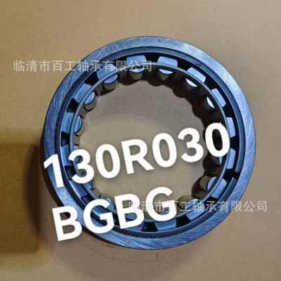 72732QTY15726CB31897轴9CA31419K6PKR52CNXPKR52C-NX承