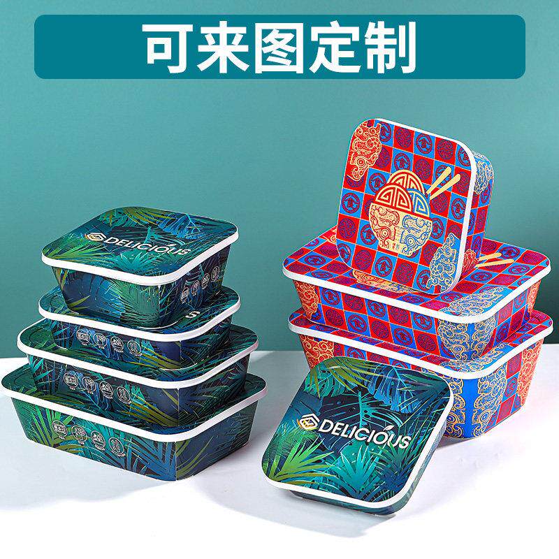环保可降解餐盒食品级便当打包盒带盖子长方形外送餐具炸鸡轻食盒