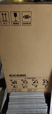 震撼反馈!美的洗碗机怎么样?前车之鉴不要踩雷了