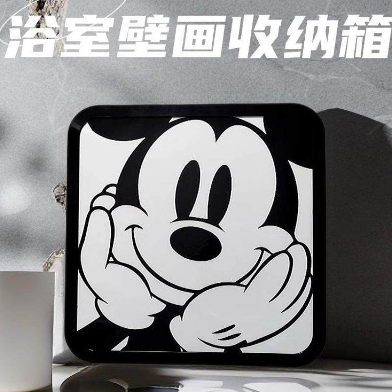 浴室壁画收纳箱卫生间放衣服防水免打孔壁挂折叠收纳柜置泉熔