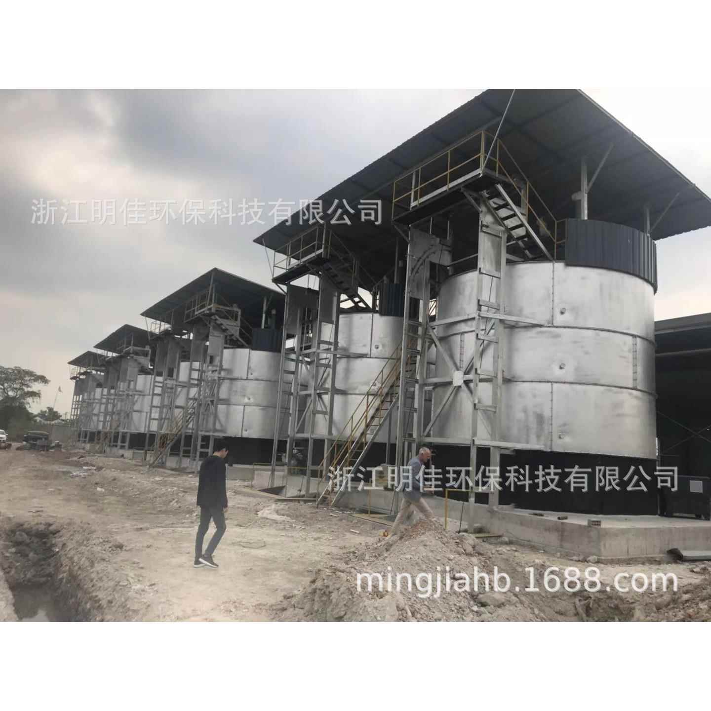 有机肥发酵罐高温一体机设备粪污餐厨养殖发酵罐鸡粪猪粪发酵罐