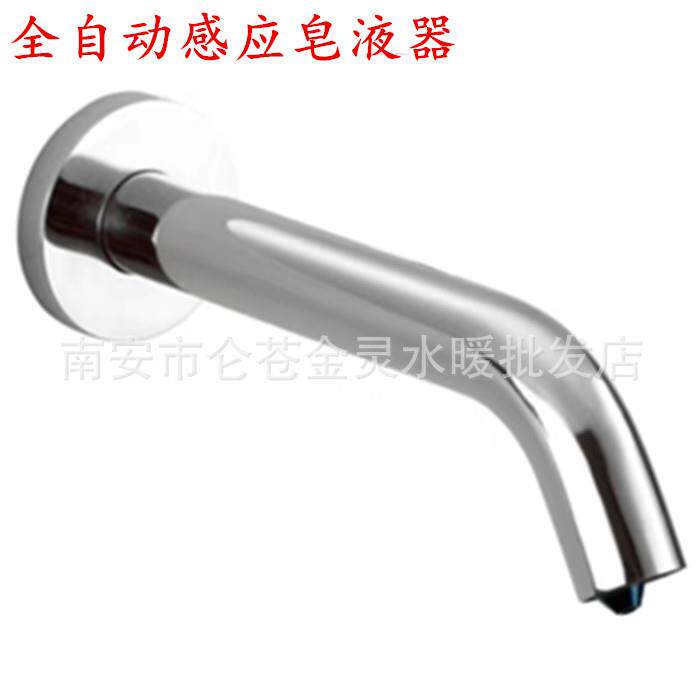 铜龙头式感应皂液机感应龙头式泡沫皂液器滴液给皂机智能立式皂器