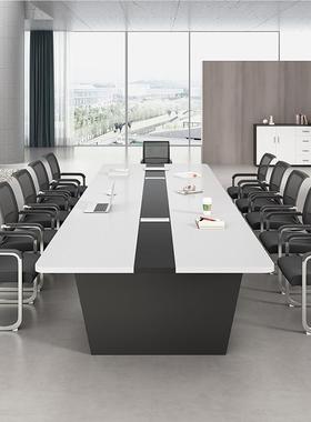 商代用长方会议桌形会议室长桌简约现小培训条形桌椅子会议桌大椅