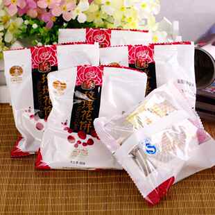 云南特产红塔酥皮玫瑰鲜花饼50g10枚装手工滇式美食传统糕点包邮