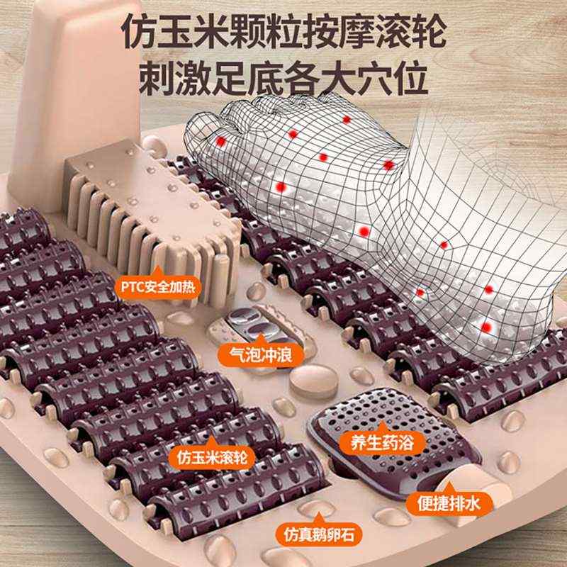 乐臣泡脚桶足浴盆家用洗脚盆电动足疗机按摩全自动加热泡脚盆礼物