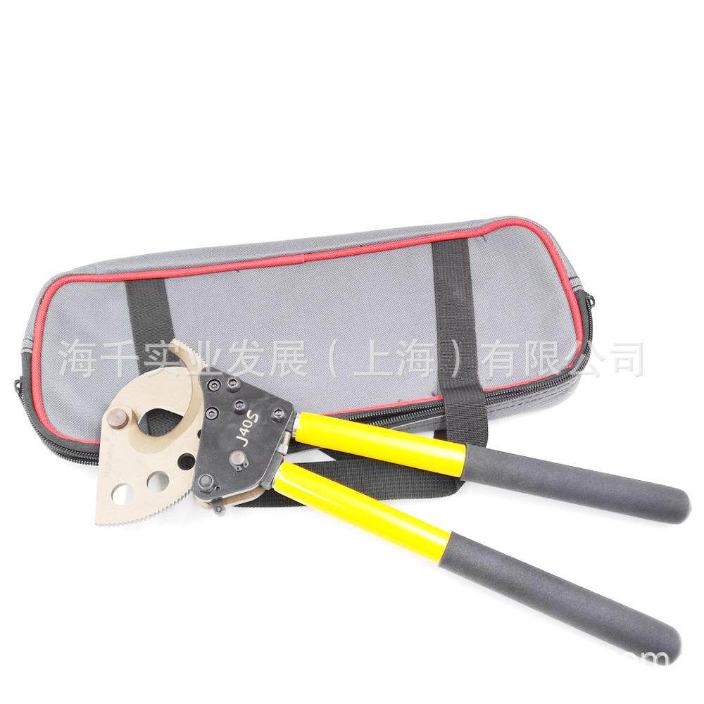 ACSR断线钳J40S钢芯铝绞线铜铝铠装电缆多功能剪切工具 切断钳