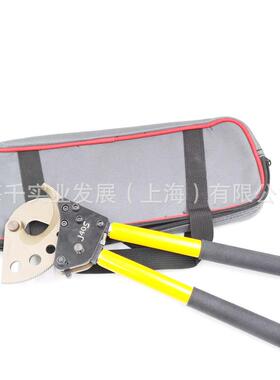 ACSR断线钳J40S钢芯铝绞线铜铝铠装电缆多功能剪切工具 切断钳