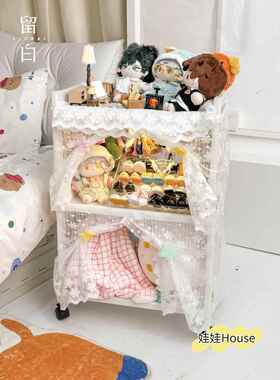 娃床40cm棉花娃娃收纳架宿舍养娃神器20cm娃用家具床沙发装饰配件