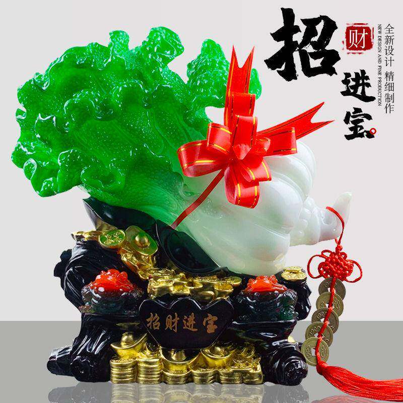 新款上市 树脂仿玉招财进宝玉白菜摆件 创意招财客厅玄关摆件