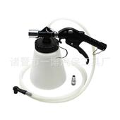 刹车更换机966器汽车制动液更换刹更车油油换工具