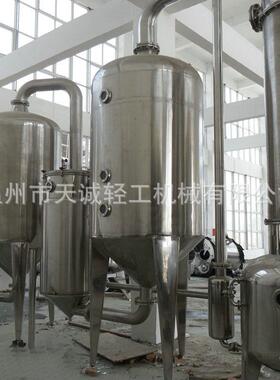 不锈钢蒸发器双效外循环浓缩器真空减压浓缩器
