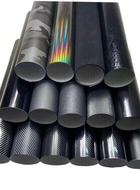 Carbon Fiber Vinyl Wrap Film Car Stickers Glossy Matte Chrom