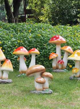 直销新款别墅花园庭院装饰户外小区公园草坪树脂仿真蘑菇摆件园林