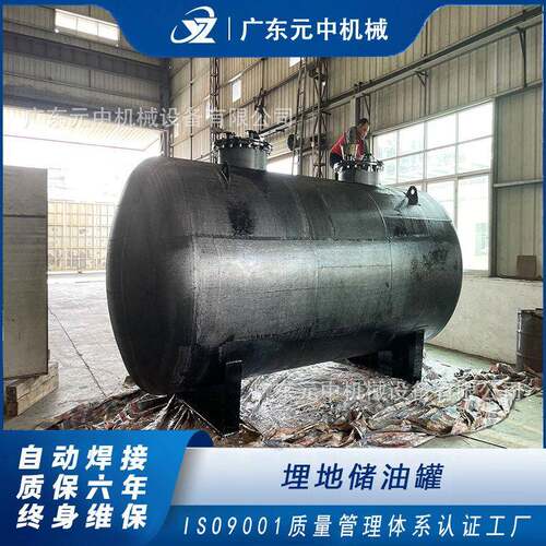 定制埋地储油自动化焊接加强防腐30m3防腐油卧式燃料油