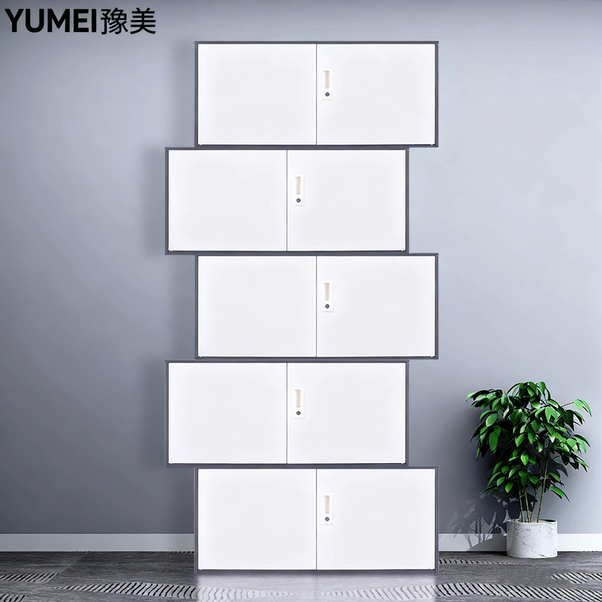 档案柜文件柜资料柜铁皮柜两件式五节柜财务凭证柜带锁顶柜储物柜