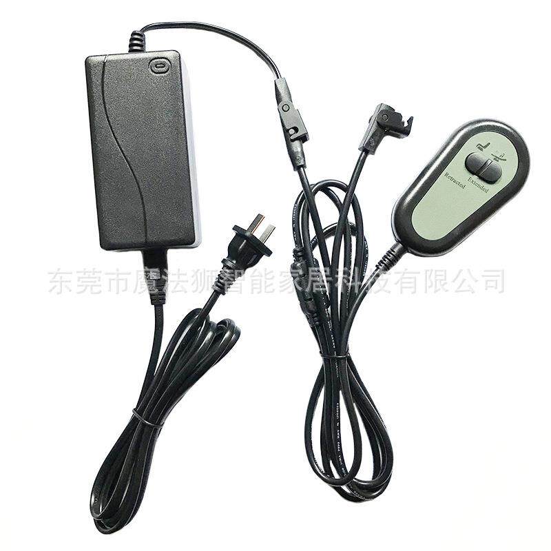 智能家居配件豪华电动功能足浴沙发茶几侧部按钮电机升降开关控制