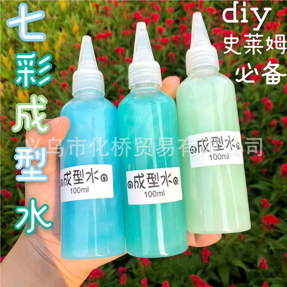 史莱姆起泡成水大303胶便宜材料手工自制做瓶泥巴无du仙型女水成