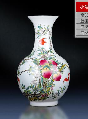高档器景德镇陶瓷粉花彩九桃大瓶号新中式家居装饰品