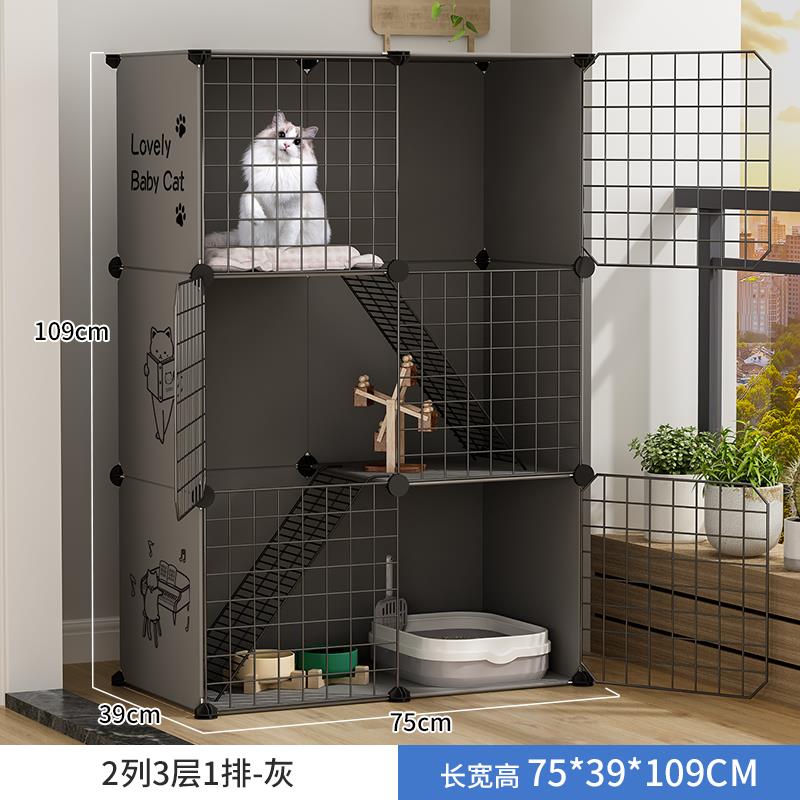 高档超猫笼墅别大自由空间家用猫猫砂盆室内两层带厕所猫咪宠物猫