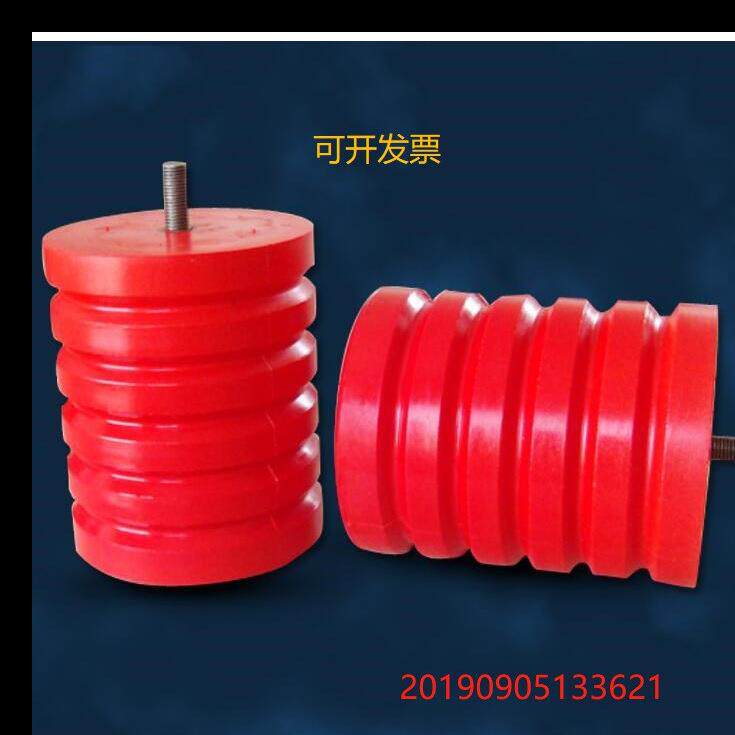 适用于电梯专用聚氨酯缓冲器 JHQ-A-1(65*80*)亿隆缓冲器