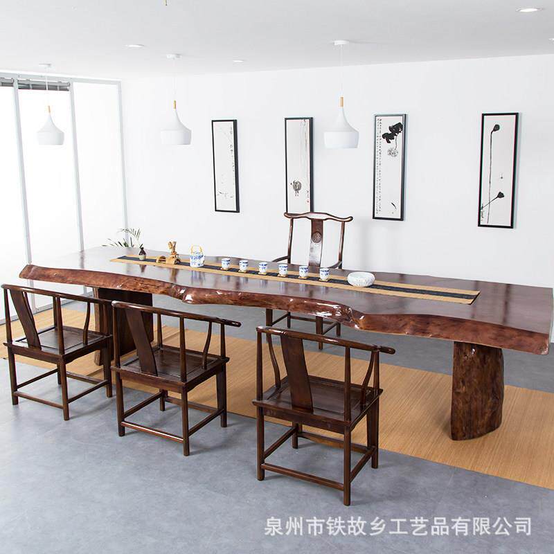 新中式茶桌仿古洽谈接待会客泡茶台桌椅办公大板茶几原木茶台桌