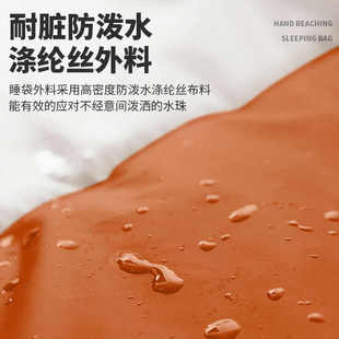 伸手户外保暖睡袋睡袋 可野营睡袋睡袋户外露营